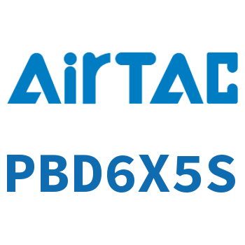 Airtac 笔形双出气缸-PBD6X5S