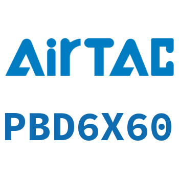 Airtac 笔形双出气缸-PBD6X60