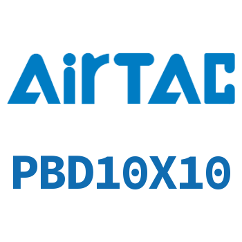 Airtac 笔形双出气缸-PBD10X10