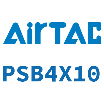 Airtac 单动笔型气缸-PSB4X10