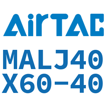 Airtac 可调迷你气缸-MALJ40X60-40