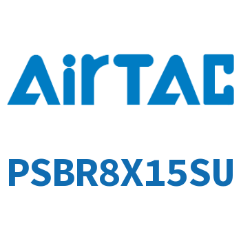 Airtac 单动方头笔型气缸-PSBR8X15SU