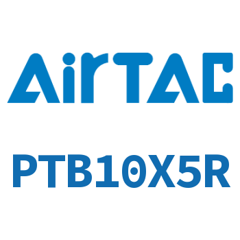 Airtac 单动笔型气缸-PTB10X5R