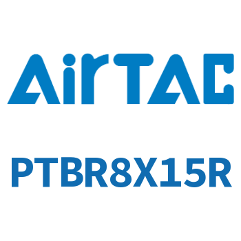 Airtac 单动方头笔型气缸-PTBR8X15R