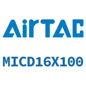 Airtac 带气缓冲双出迷你气缸-MICD16X100