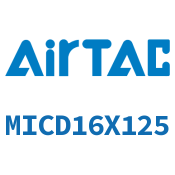 Airtac 带气缓冲双出迷你气缸-MICD16X125