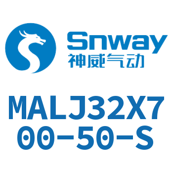 Airtac 可调迷你气缸-MALJ32X700-50-S