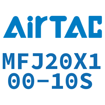 Airtac 可调迷你气缸-MFJ20X100-10S
