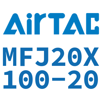 Airtac 可调迷你气缸-MFJ20X100-20