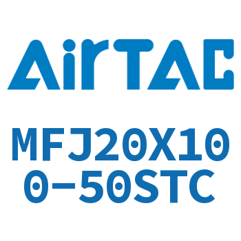 Airtac 可调迷你气缸-MFJ20X100-50STC