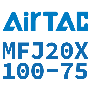 Airtac 可调迷你气缸-MFJ20X100-75