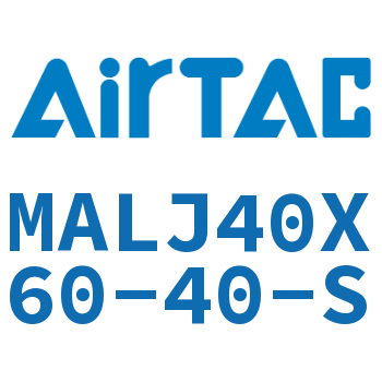 Airtac 可调迷你气缸-MALJ40X60-40-S