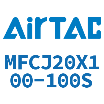 Airtac 可调迷你气缸-MFCJ20X100-100S