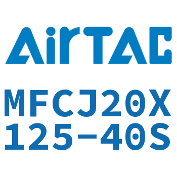 Airtac 可调迷你气缸-MFCJ20X125-40S