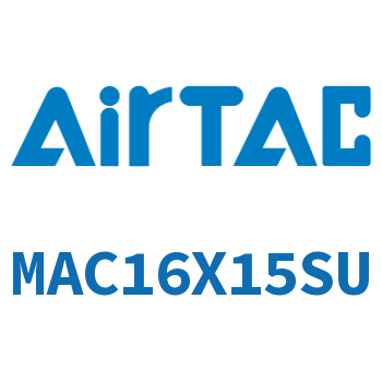 Airtac 不锈钢迷你气缸-MAC16X15SU