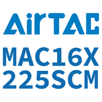 Airtac 不锈钢迷你气缸-MAC16X225SCM