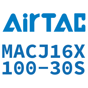 Airtac 不锈钢迷你可调气缸-MACJ16X100-30S