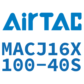Airtac 不锈钢迷你可调气缸-MACJ16X100-40S