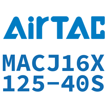 Airtac 不锈钢迷你可调气缸-MACJ16X125-40S