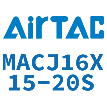 Airtac 不锈钢迷你可调气缸-MACJ16X15-20S