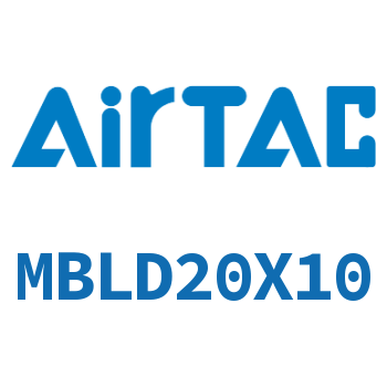 Airtac 双轴型迷你气缸-MBLD20X10