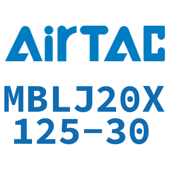 Airtac 可调铝合金迷你气缸-MBLJ20X125-30