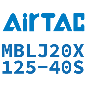 Airtac 可调铝合金迷你气缸-MBLJ20X125-40S