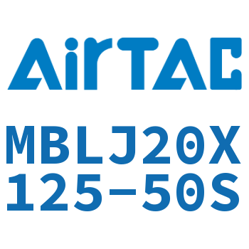Airtac 可调铝合金迷你气缸-MBLJ20X125-50S