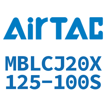 Airtac 可调迷你气缸-MBLCJ20X125-100S