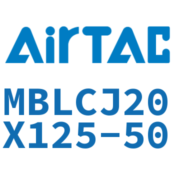 Airtac 可调迷你气缸-MBLCJ20X125-50