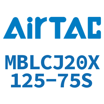 Airtac 可调迷你气缸-MBLCJ20X125-75S