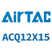 Airtac 超薄气缸-ACQ12X15