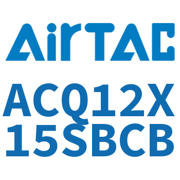 Airtac 超薄气缸-ACQ12X15SBCB