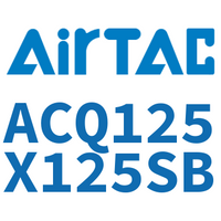 Airtac 薄型气缸-ACQ125X125SB