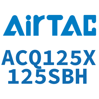 Airtac 薄型气缸-ACQ125X125SBH
