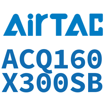 Airtac 超薄气缸-ACQ160X300SB