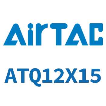 Airtac 单动型薄型气缸-ATQ12X15