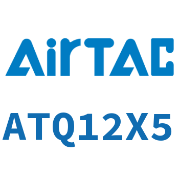 Airtac 单动型薄型气缸-ATQ12X5