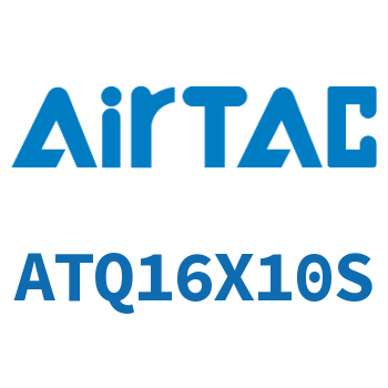 Airtac 单动型薄型气缸-ATQ16X10S
