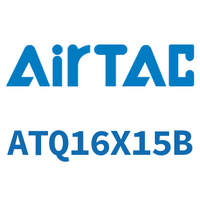 Airtac 单动型薄型气缸-ATQ16X15B