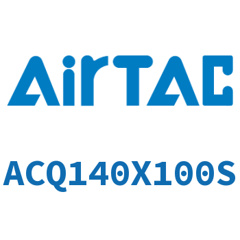 Airtac 薄型气缸-ACQ140X100S