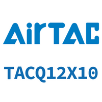 Airtac 带导杆型超薄气缸-TACQ12X10