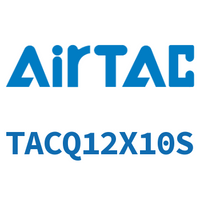 Airtac 带导杆型超薄气缸-TACQ12X10S