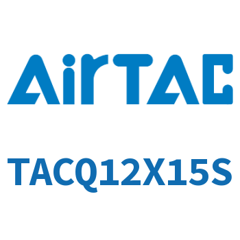 Airtac 带导杆型超薄气缸-TACQ12X15S