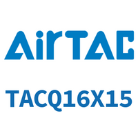 Airtac 带导杆型超薄气缸-TACQ16X15