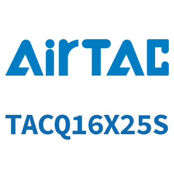 Airtac 带导杆型超薄气缸-TACQ16X25S