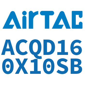 Airtac 双出薄型气缸-ACQD160X10SB