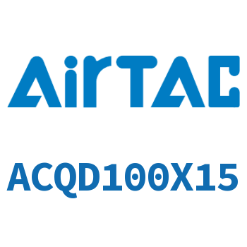 Airtac 双出薄型气缸-ACQD100X15