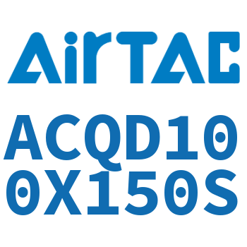 Airtac 双出薄型气缸-ACQD100X150S