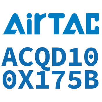 Airtac 双出薄型气缸-ACQD100X175B